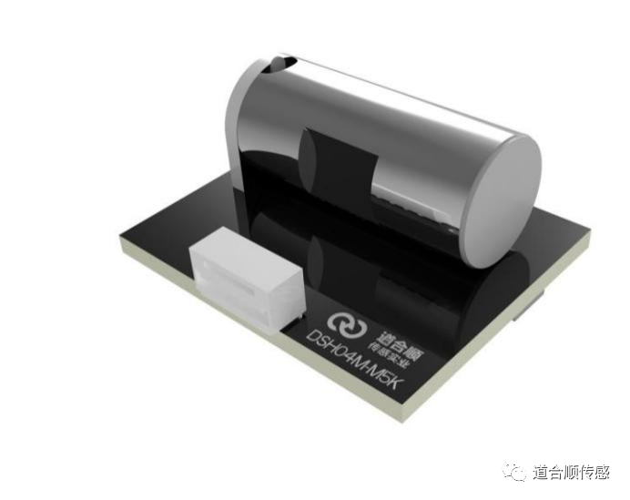 New product release | Daoheshun infrared methane sensor, guarding the "last pass" of gas safety