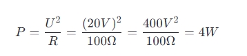 已知两端电压和电阻值的电阻器功率计算公式