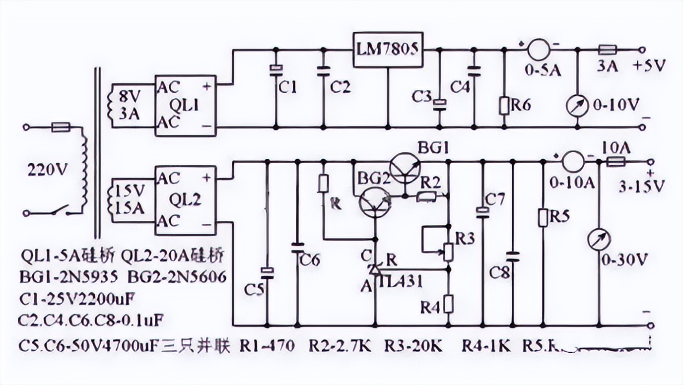 10A3～15V稳压可调电源电路图